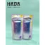 Kem chống nắng Skin Aqua Tone Up UV Essence Lavender mới 70g.