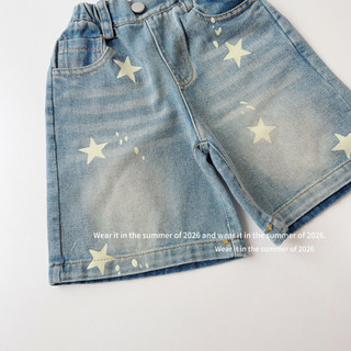 order quảng châu- quần jeans lửng ngôi sao cho bé gái