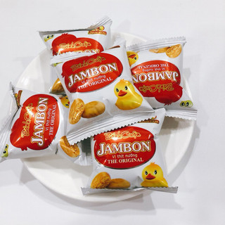 Bánh cuộn Jam Bông thịt nướng Thanh Hương 400gam