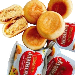 Bánh cuộn Jam Bông thịt nướng Thanh Hương 400gam