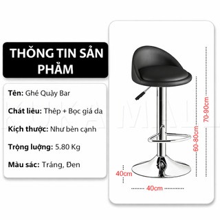 Ghế Lễ Tân Và Ghế Quầy Bar Có Thể Điều Chỉnh Độ Cao Và Chắc Chắn Phù Hợp Với Khu Vực Lễ Tân KháchSạn