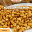 500G Ngô Sấy Giòn Xóc Mắm Cay, Ngô Giòn Xóc Mắm, Bắp Sấy Mắm Ớt Giòn Ngon - Đậm Vị