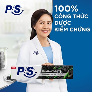 Bộ 3 Kem đánh P/S Răng Trắng Lành Tính + Bộ 2 bàn chải P/S Chuyên gia chăm sóc nướu