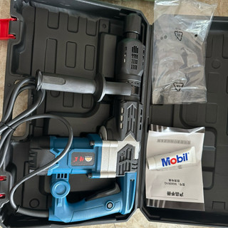 Máy Đục Caowang 0351G - Máy chuyên đục 17ly chính hãng Caowang