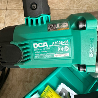 [Chính hãng] Máy đục bê tông 1400W DCA AZG06-6S 17mm - máy chuyên đục bê tông 17 ly kèm mũi AZG06-6