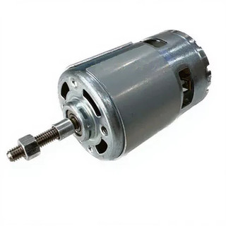 SUBOGDG Motor 755 21V trục dài có ren chuyên dụng cao cấp cho máy cắt cỏ và các thiết bị làm vườn cầm tay khác