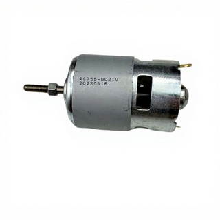 SUBOGDG Motor 755 21V trục dài có ren chuyên dụng cao cấp cho máy cắt cỏ và các thiết bị làm vườn cầm tay khác