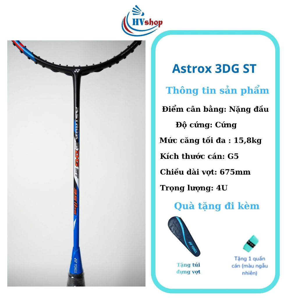 Vợt cầu lông Yonex Astrox 3DG HF, 3DG ST chính hãng, KHUNG CHƯA CĂNG, kèm quà tặng hấp dẫn - HVShop