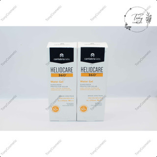 Kem chống nắng Helio Care 360 Water Gel | Chống nắng phổ rộng, mỏng nhẹ, màng lọc tiên tiến