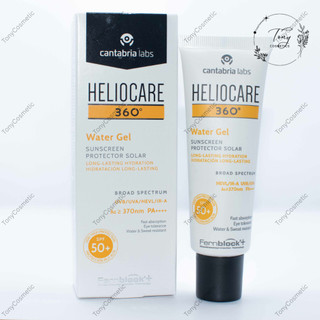 Kem chống nắng Helio Care 360 Water Gel | Chống nắng phổ rộng, mỏng nhẹ, màng lọc tiên tiến