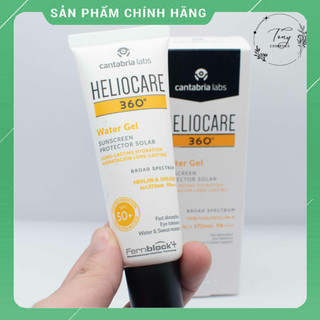 Kem chống nắng Helio Care 360 Water Gel | Chống nắng phổ rộng, mỏng nhẹ, màng lọc tiên tiến