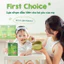 Bột Mămmy Ăn Dặm Cho Bé – Bổ Sung Sắt, DHA, Canxi – Hỗ Trợ Tiêu Hóa – Hộp 7 Gói Tiện Lợi