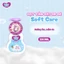 Bọt tắm gội em bé - Làm sạch dịu nhẹ, hạn chế kích ứng 200ml (giao ngẫu nhiên)