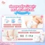 Bỉm Quần/Dán BATA NHẬT BẢN FULL SIZE Mềm Mại, Thấm Hút Tốt, Chống Tràn Tối Đa
