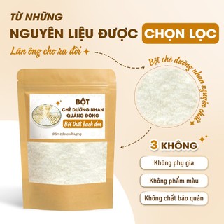Bột thất bạch ẩm Quảng Đông, bột chè dưỡng nhan, dạng bột tiện lợi, không hoá chất, dễ pha, dễ uống