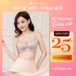 [Chính Hãng Cao Cấp] Áo ngực nữ 𝐅𝐞𝐞𝐥𝐬𝐲 Bra định hình nâng đẩy bản to có gọng lót mỏng G39