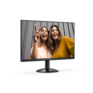Màn Hình AOC 22B30HM23/74 - 21.45 inch Full HD, 120Hz (OC) Siêu Mượt, 1ms, Tấm Nền VA, Độ Sáng 300 nits, Adaptive Sync