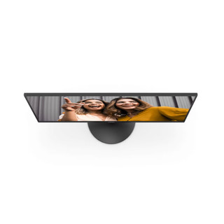 Màn Hình AOC 22B30HM23/74 - 21.45 inch Full HD, 120Hz (OC) Siêu Mượt, 1ms, Tấm Nền VA, Độ Sáng 300 nits, Adaptive Sync