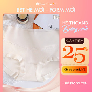[Chính Hãng Cao Cấp] Quần lót 𝐅𝐞𝐞𝐥𝐬𝐲 định hình gen bụng nâng mông thoáng mát chống hằn QL73