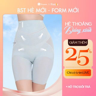 [CHÍNH HÃNG CAO CẤP] Quần lót gen Feelsy, quần định hình cao cấp, nâng mông, co giãn thoải mái, kháng khuẩn QS22