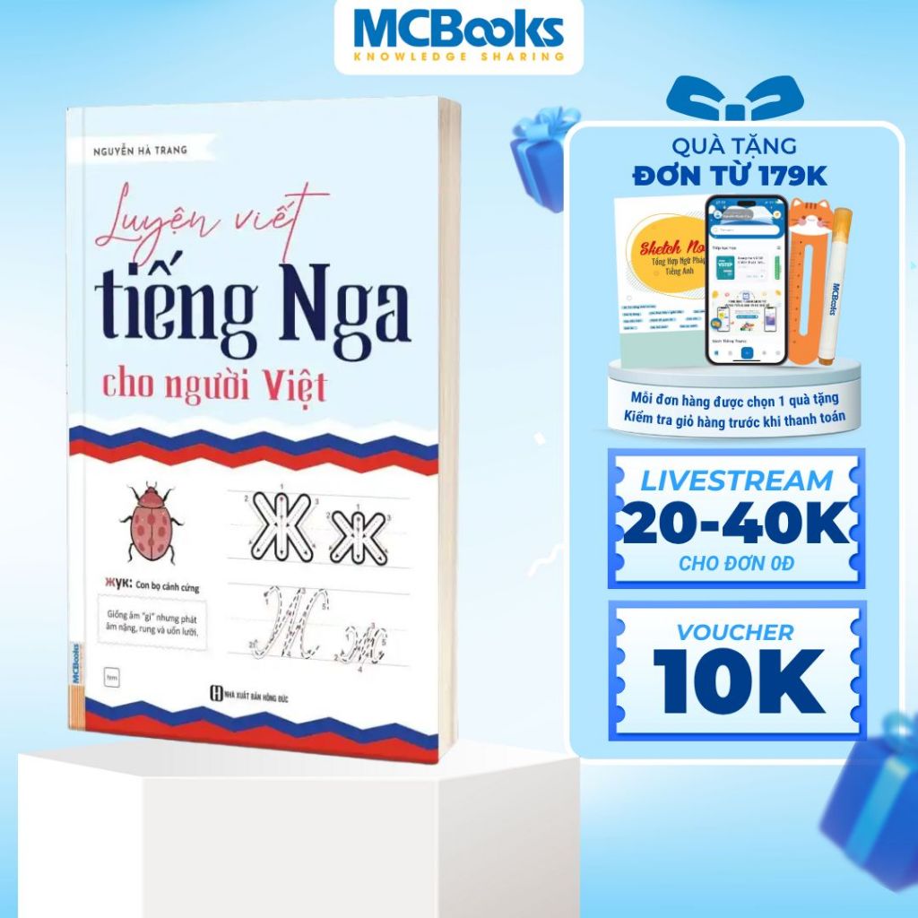 Sách -  Luyện Viết Tiếng Nga Cho Người Việt