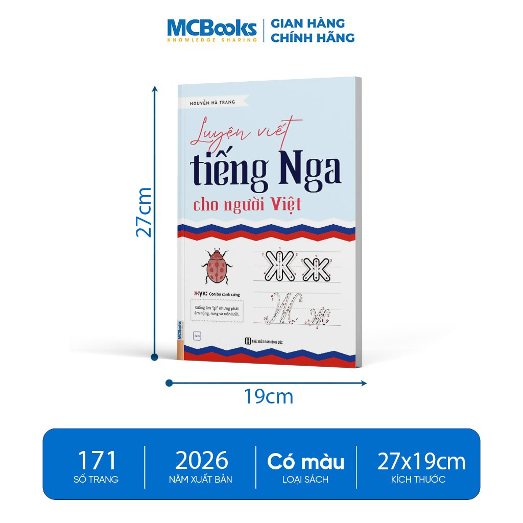 Sách -  Luyện Viết Tiếng Nga Cho Người Việt