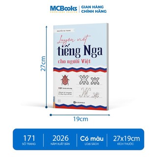 Sách - Luyện Viết Tiếng Nga Cho Người Việt