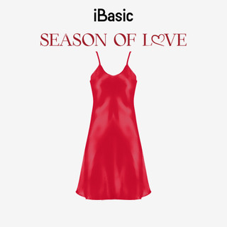 [SEASON OF LOVE] Đầm ngủ Váy ngủ 2 dây lụa satin màu đỏ gợi cảm iBasic 7916