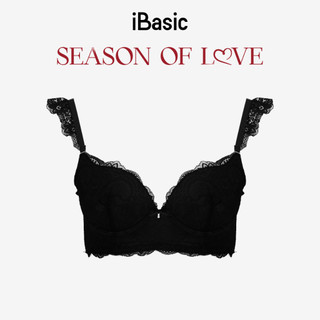 [SEASON OF LOVE] Áo ngực Áo lót Áo Bra ren mỏng có gọng màu đen iBasic BRAW173