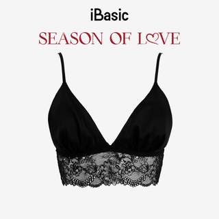 [SEASON OF LOVE] Áo ngực Áo lót Bralette mút mỏng không gọng satin phối ren iBasic thoải mái gợi cảm màu đen BRAW171