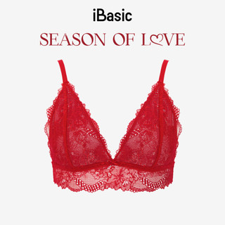 [SEASON OF LOVE] Áo ngực Áo lót Bralette đệm mỏng không gọng lụa phối ren iBasic gợi cảm quyến rũ màu đỏ BRAW172