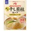 Hạt Nêm Sò Điệp Ajinomoto Cho Bé Ăn Dặm (50g)