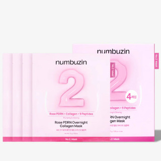 Mặt nạ giấy NUMBUZIN No.2 Rose PDRN Overnight Collagen Plumping Sheet Mask, dưỡng ẩm, phục hồi, căng bóng làn da 33ml