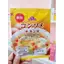 Hạt Nêm Gà và rau củ Topvalu Cho Bé Ăn Dặm (60g)