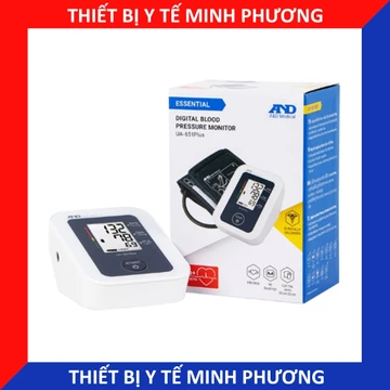 (Tặng nguồn) Máy đo huyết áp có tính năng báo tiền đột quỵ Nhật Bản A&D Medical