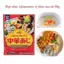 Hạt Nêm Tôm Rau Củ Ajinomoto Cho Bé Ăn Dặm (50g)