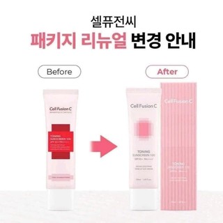 Kem Chống Nắng Cell Fusion C KCN Cell Fusion Nâng Tone Sáng Da Chống Nắng Cấp Ẩm SPF50+/PA+++ 50ml - Skinora Beauty