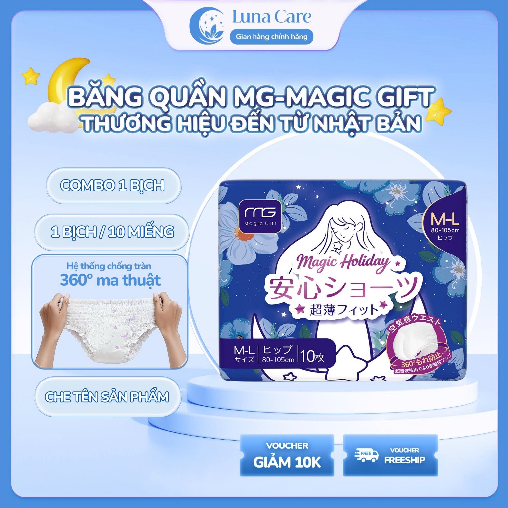 Bịch 10 Miếng Băng Vệ Sinh Quần MG Magic Gift Cao Cấp - BVS Quần Ban Đêm, Chống Tràn Cho Mẹ Bầu Sau Sinh