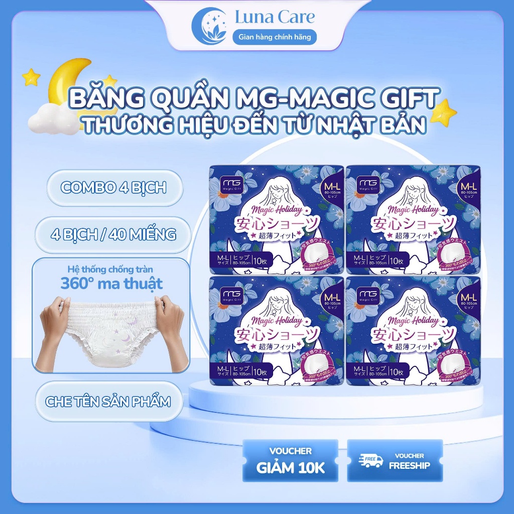 Combo 4 Bịch BVS Băng Vệ Sinh Quần Nhật Bản MG Magic Gift Siêu Mềm Chống Tràn Bịch 10 Miếng