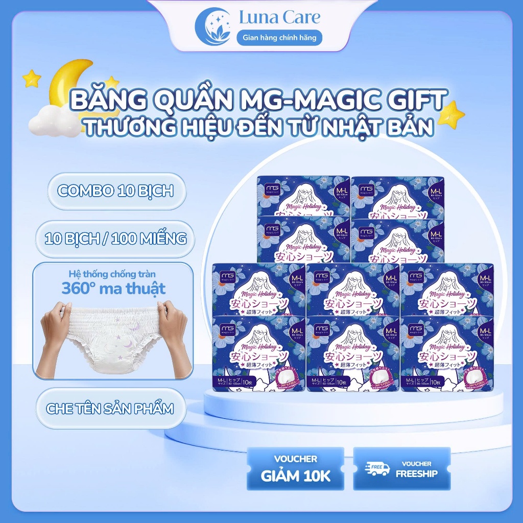 [ COMBO 10 BỊCH GIÁ ƯU ĐÃI] Băng Vệ Sinh Quần Mg Magic Gift Chống Tràn Hiệu Quả Ngày Và Đêm