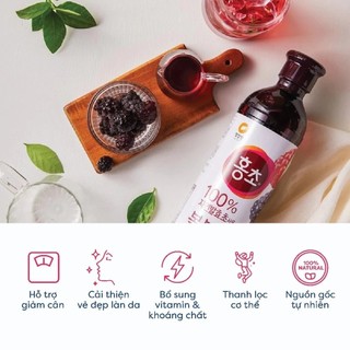 Giấm Lựu Daesang Hàn Quốc Giấm Lựu Giảm Cân Hongcho Đẹp Da Giữ Dáng 500ml 900ml - Skinora Beauty