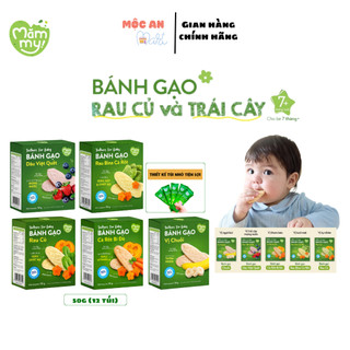Combo bánh gạo ăn dặm hữu cơ Mămmy vị rau củ, chuối,dâu việt quất hộp 50g, hỗ trợ tập cầm nắm cho bé