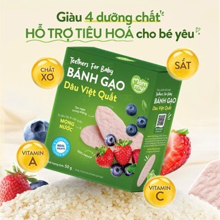 Bánh ăn dặm gạo dẹt rau củ Mămmy giúp bé tập nhai bổ sung dinh dưỡng, hỗ trợ tiêu hóa cho bé 7 tháng