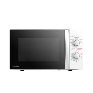 Lò Vi Sóng Cơ Toshiba 20L MM2-MM20PE(BM)VN - 800W, 5 Mức Công Suất, Rã Đông, Hâm Nóng, Nấu Ăn, Hẹn Giờ 35 Phút - BH 12T