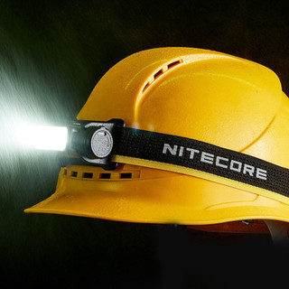 Đèn Đội Đầu Chạy Trail Nitecore Siêu Sáng NU53