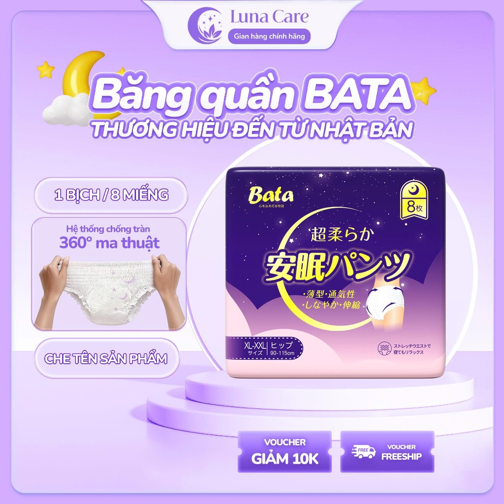 [1 BỊCH 8 MIẾNG] Băng Vệ Sinh Dạng Quần Bata Nhật Bản Thấm Hút Tốt, Chống Tràn 360 độ, Dùng Được Cả Ngày Và Đêm