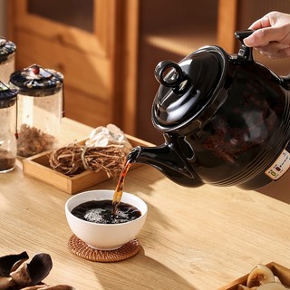 Ấm sắc thuốc bắc bằng điện thông minh hàng cao cấp , siêu sắc thuốc bắc bằng điện tự ngắt đun khi còn 1 chén, thân gốm