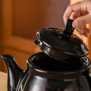 Ấm sắc thuốc bằng điện. Bình đun thuốc siêu tốc, siêu sắc thuốc bắc điện cao cấp