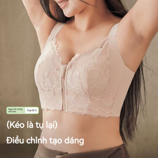 Áo Lót Dây Kéo Trước - Mặc Cởi Nhanh | Size Lớn Không Gọng |Ren Mỏng Co Giãn, Ôm Phủ & Nâng Đỡ Ngực