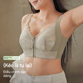 Áo Lót Dây Kéo Trước - Mặc Cởi Nhanh | Size Lớn Không Gọng |Ren Mỏng Co Giãn, Ôm Phủ & Nâng Đỡ Ngực